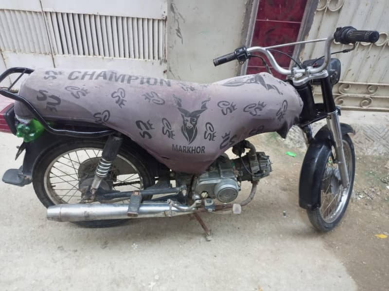 super power 70cc 1