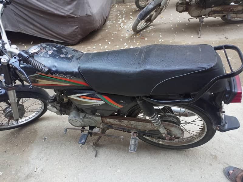 super power 70cc 3