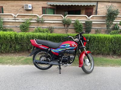 Honda Pridor