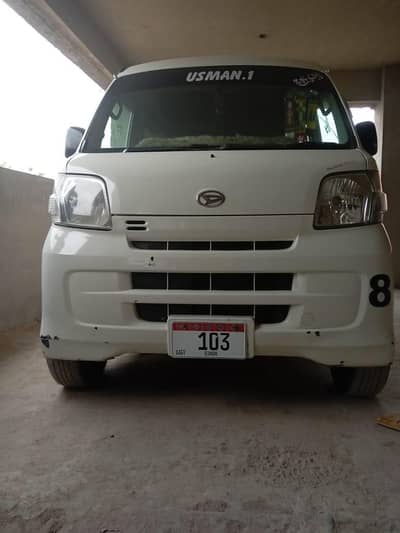 Daihatsu Hijet 2011