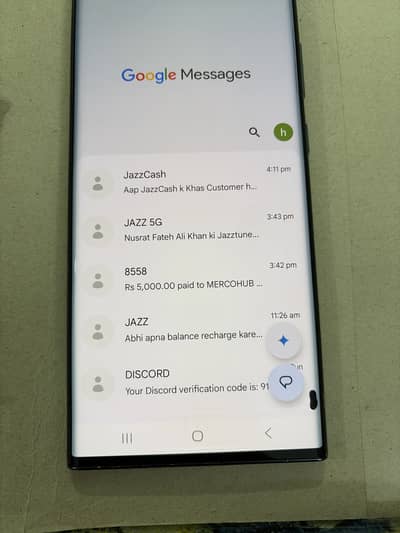 Samsung Mobile S22 Ultra