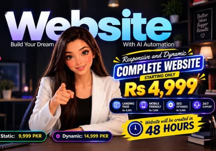 Get Your Professional Website in 48 Hours –Starting From Rs 4,999