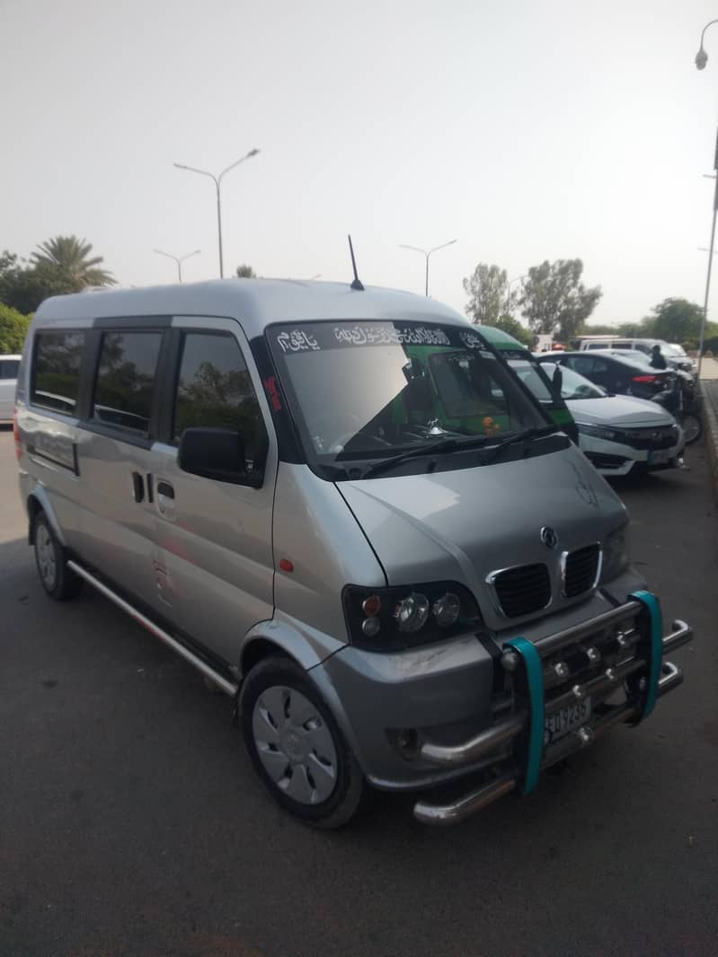 mini bus 7