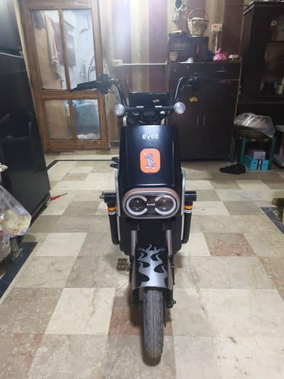 evee mito kids electric bike 400 watts