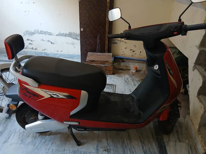 ramza g7 5