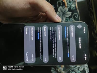 Apple iPhone 16 Pro Max