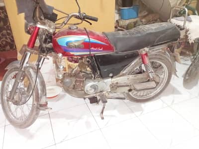 Super Power 70 CC