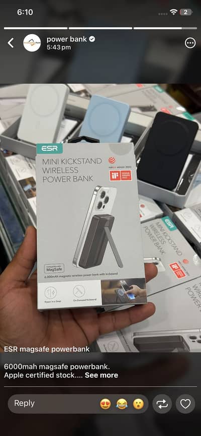 Power Banks