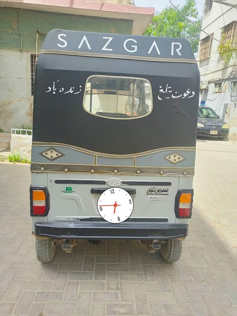 sazgar 2