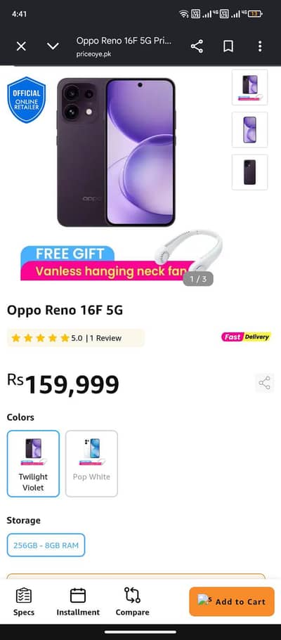 OPPO Reno 16F 5G