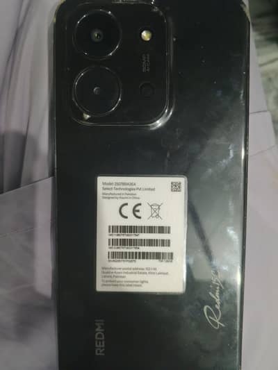 Xiaomi Redmi 15C
