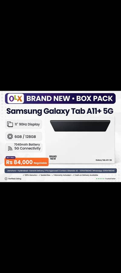 tab5G