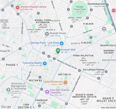 8 Marla Triple Storey Plaza Life Time Commercial Branded Available For Sale In Model Town Link Road Lahore By Fast Property Services