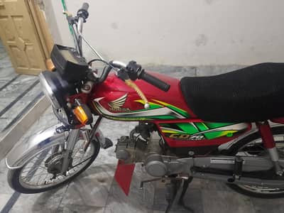 Honda cd70