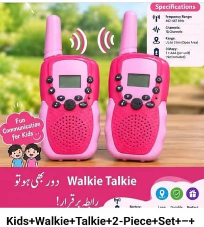 walkie-talkie