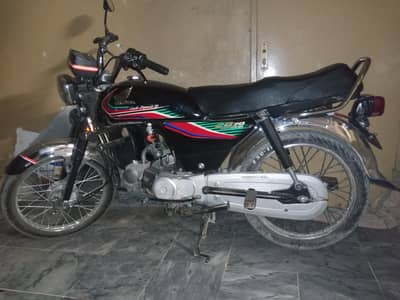 Honda CD 70 Black color