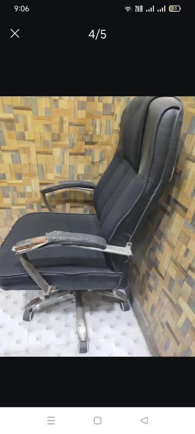 office chair