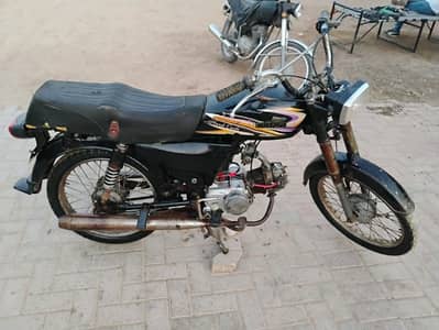 super power urgent sale 03122951040