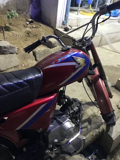 honda CD 70 urjent sale