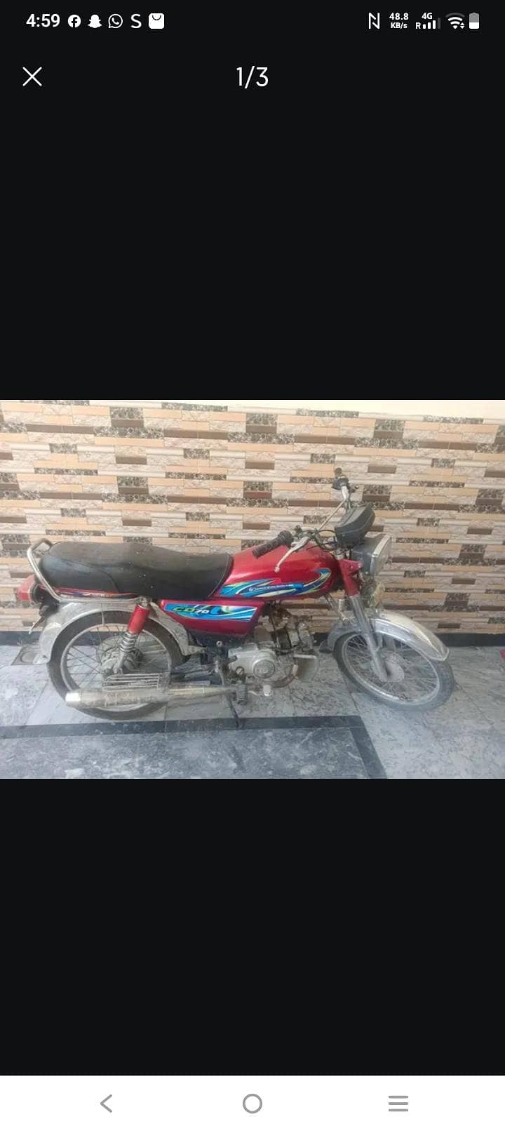 union sater 2