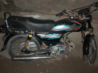 unique 70cc