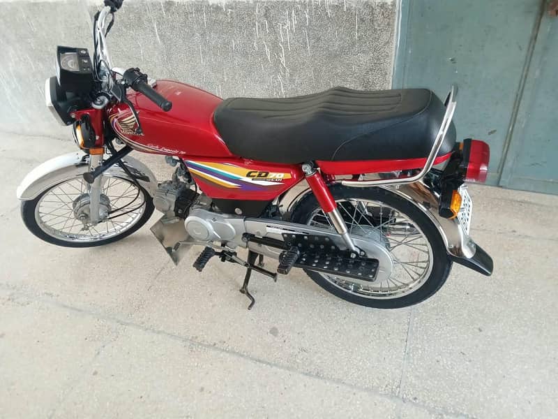 Honda CD 70 1