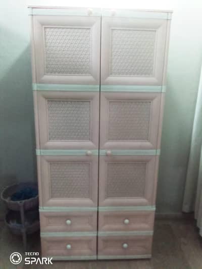 Baby Wardrobe