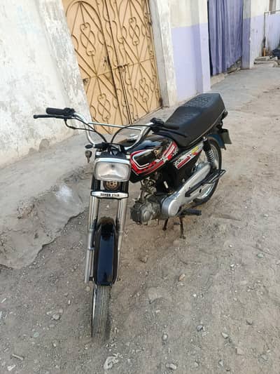 Bike Sale