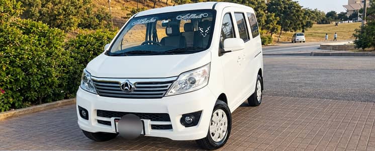 Changan Karvaan 2025
