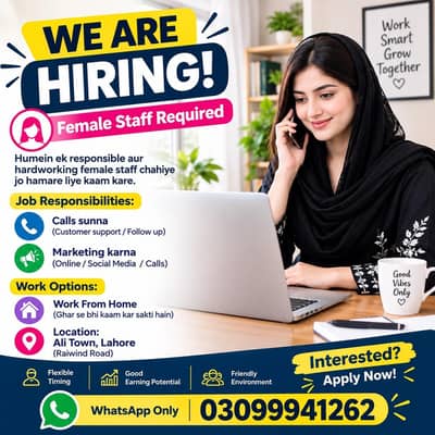 Female Staff Jobs