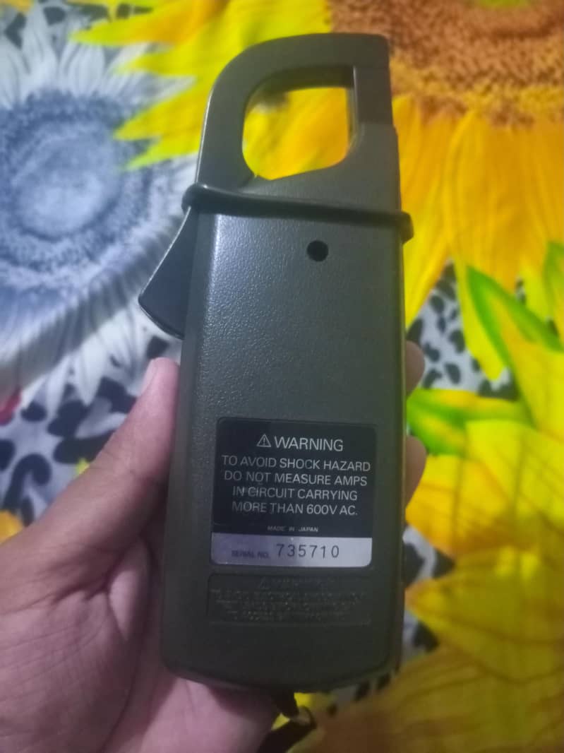 empair metar 1
