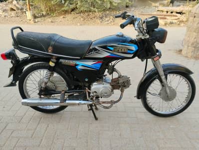hi speed total original condition 03122951040