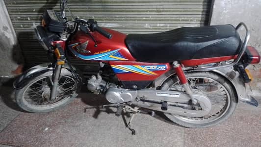 Honda 70cc Model 2019