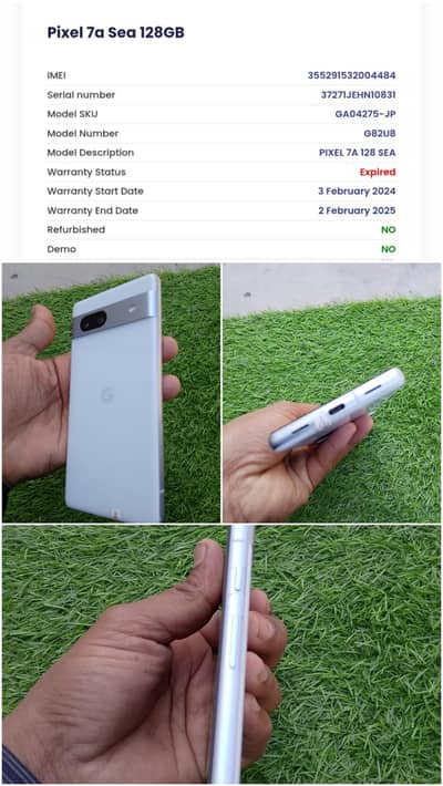Google Pixel 7a