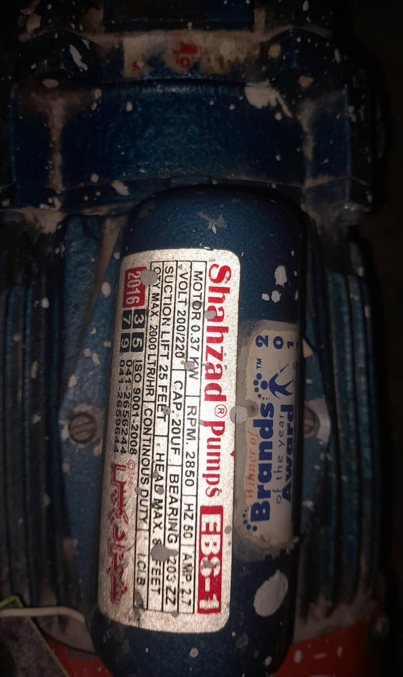 Shahzad pump 0