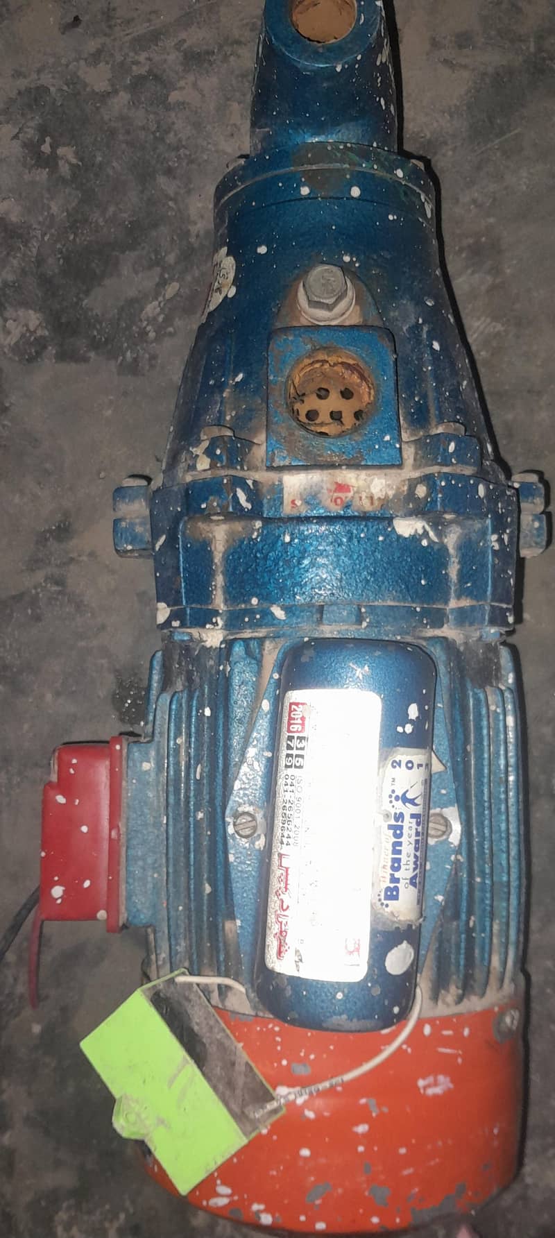 Shahzad pump 1