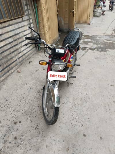 Honda CD-70