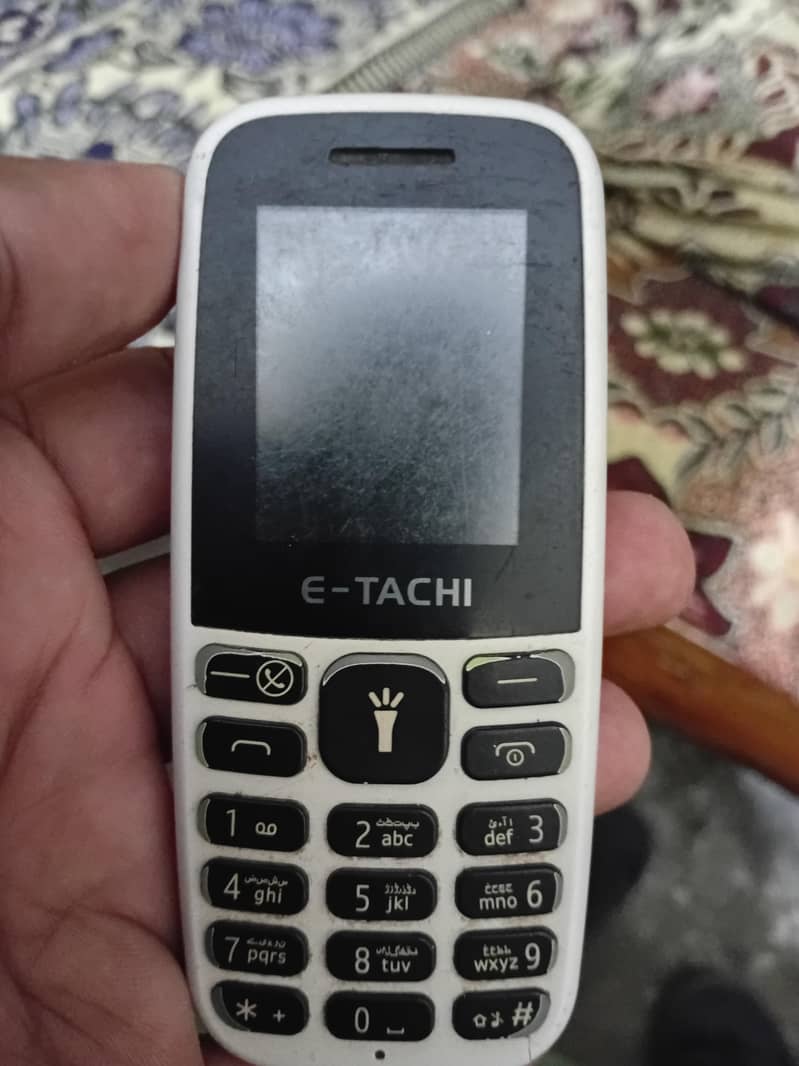 E-Tachi B105 2