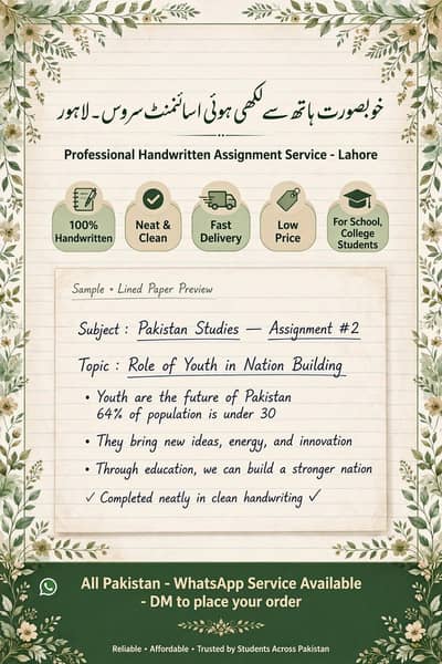 Neat Handwritten Assignments Service Lahore