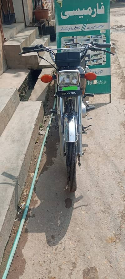 Honda CG 125 2022