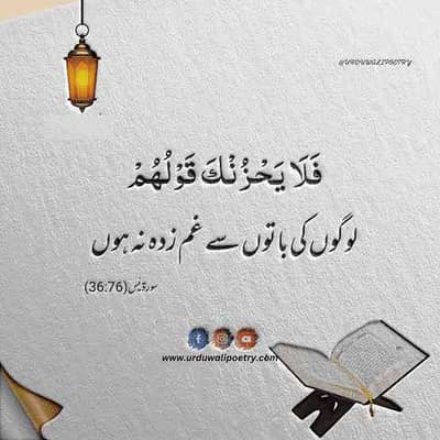 Ahmad