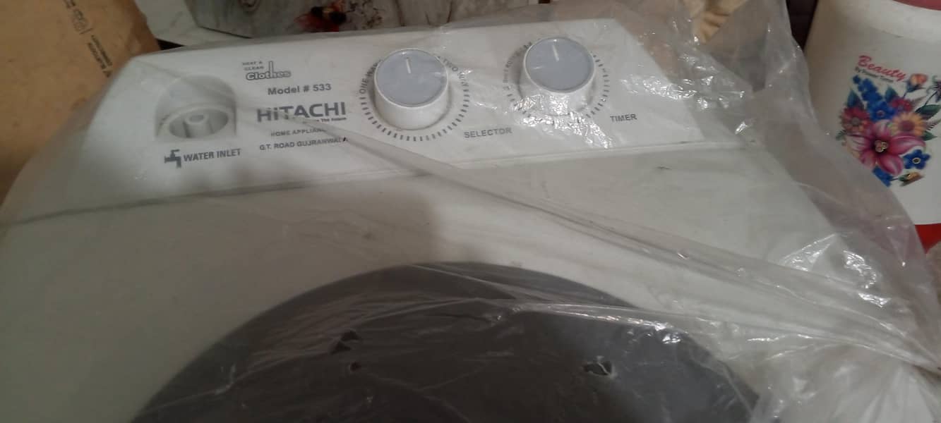 washing Machine 2