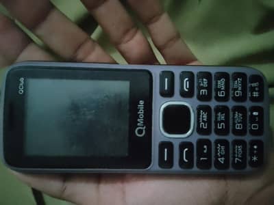 batno Wala phone