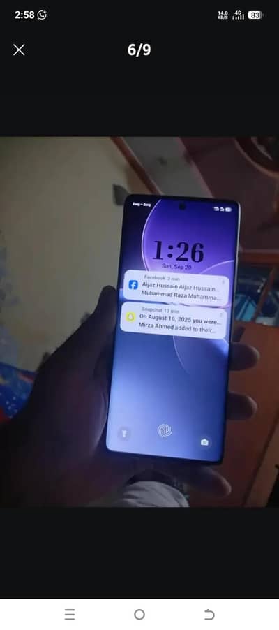 Itel S25 Ultra