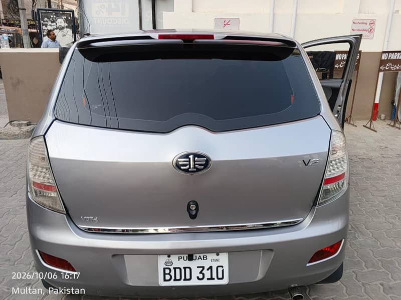FAW V2 2019 0