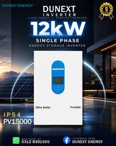 Dunext Energy 12KW Single Phase Solar Inverter | PV15000 | 9 Years
