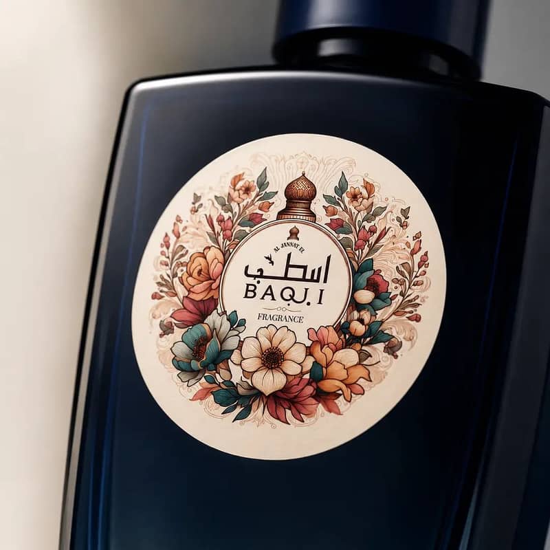 Perfume 3