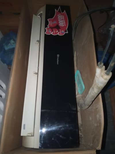 Dawlance inverter AC working condition