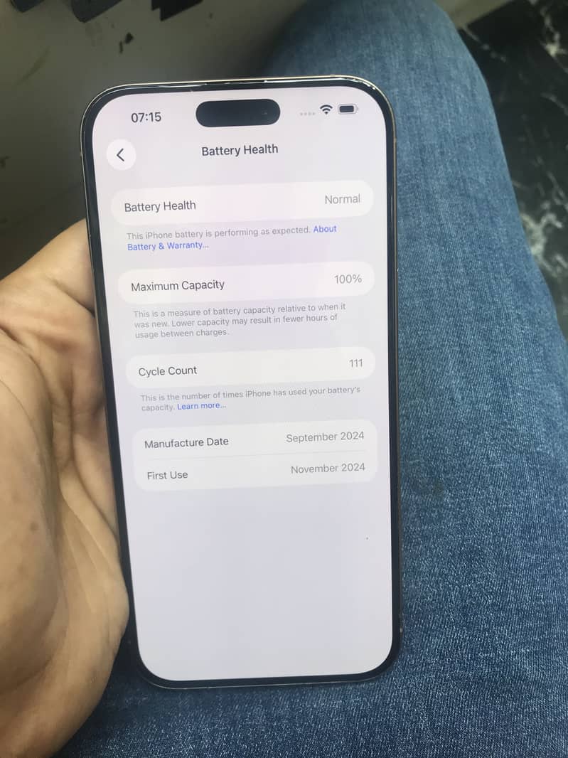 iPhone 16 Pro Max 0