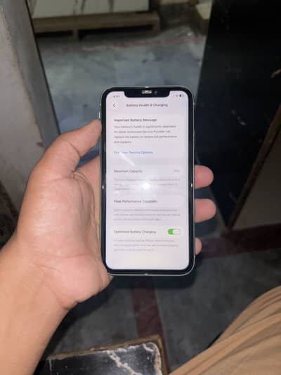 iPhone 11 jv 032255380341